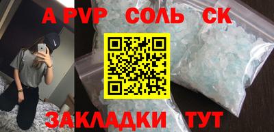 кокс Нягань