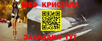 кокс Нягань