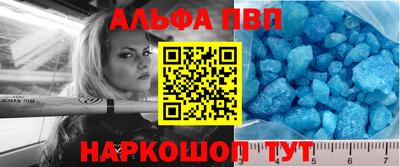 дмт Обь