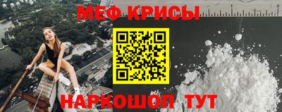 дмт Обь
