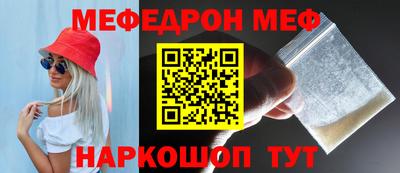 дмт Обь