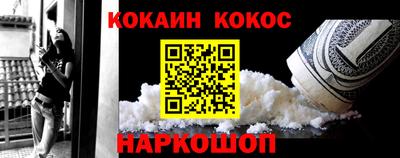 дмт Обь