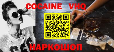 гидропоника Обнинск