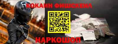 гидропоника Обнинск