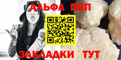 гидропоника Обнинск