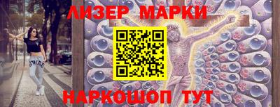 гидропоника Обнинск