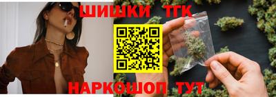 кокс Нягань