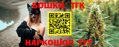 кокс Нягань