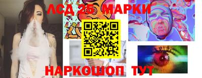 кокс Нягань