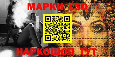кокс Нягань