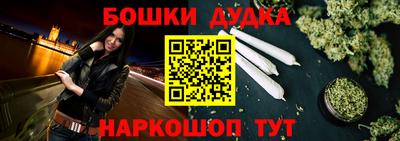 гидропоника Обнинск