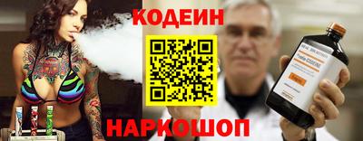 кокс Нягань
