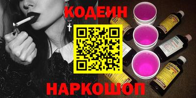 кокс Нягань