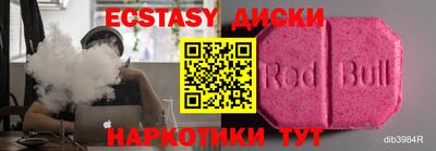 кокс Нягань
