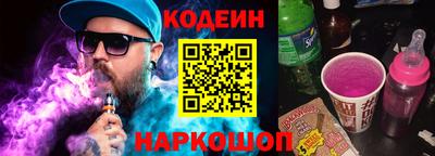 дмт Обь