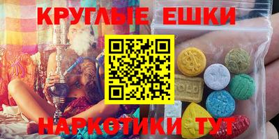 кокс Нягань