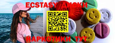 кокс Нягань