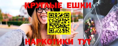 кокс Нягань