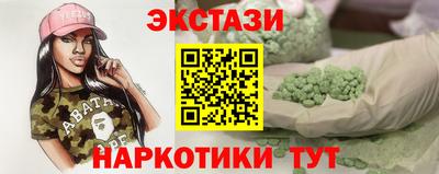 гидропоника Обнинск
