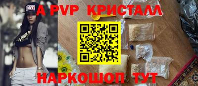 кокс Нягань