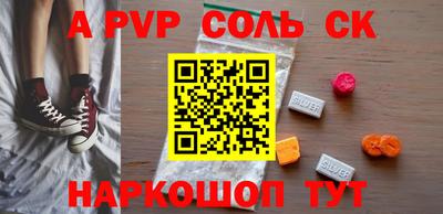 гидропоника Обнинск