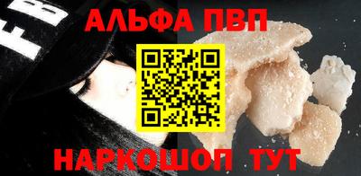 дмт Обь