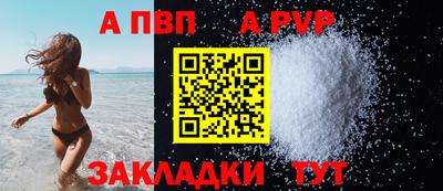 гидропоника Обнинск