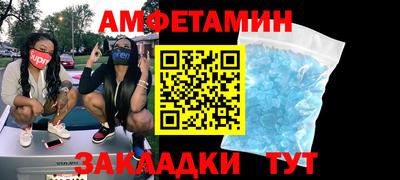 гидропоника Обнинск