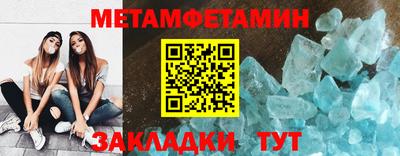 гидропоника Обнинск