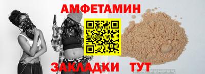 гидропоника Обнинск