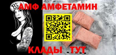 гидропоника Обнинск