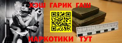 дмт Обь