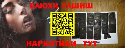 кокс Нягань