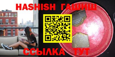гидропоника Обнинск