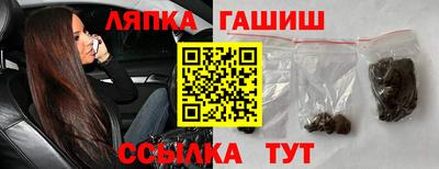 дмт Обь