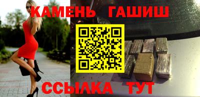 гидропоника Обнинск