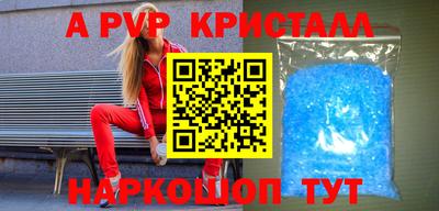 гидропоника Обнинск