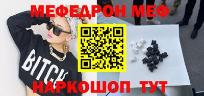 кокс Нягань
