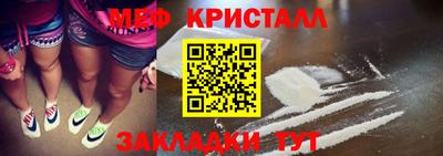 дмт Обь