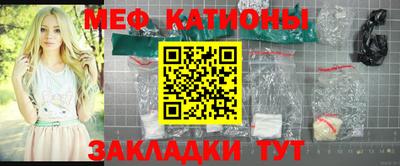 кокс Нягань