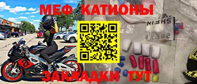 кокс Нягань