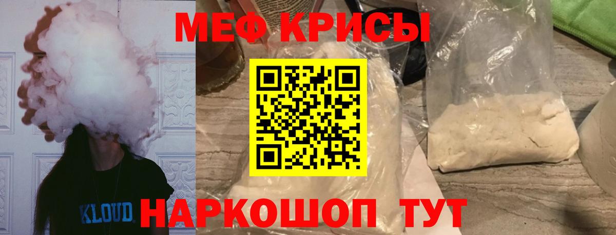 МАРИХУАНА Урюпинск